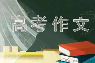 湖人本赛季至今仅里夫斯保持全勤 詹眉各缺战2场